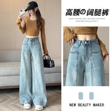 Wash Blue High-Waisted Broad-Legged Jeans Women Spring And Autumn New Loose Meat Masking Display Lean Vertical Tube Drag Long Pants