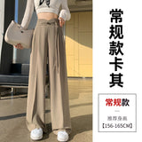 Black New Chinese Style Suit Pants Women Spring And Autumn Small High-Waist Hanging Straight Casual Narrow Version Of Broad Leg Pants