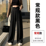 Black New Chinese Style Suit Pants Women Spring And Autumn Small High-Waist Hanging Straight Casual Narrow Version Of Broad Leg Pants